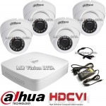 HDCVI система, 4 HD куполни, вътрешни камери Dahua, ДВР